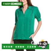 green The Elie 自营 Trim Tahari Crochet Blouse Aram Silk