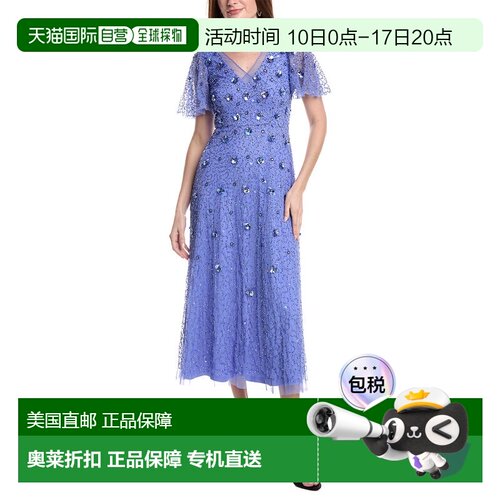 自营Adrianna Papell Short Sleeve Midi Dress - multi 美国奥莱