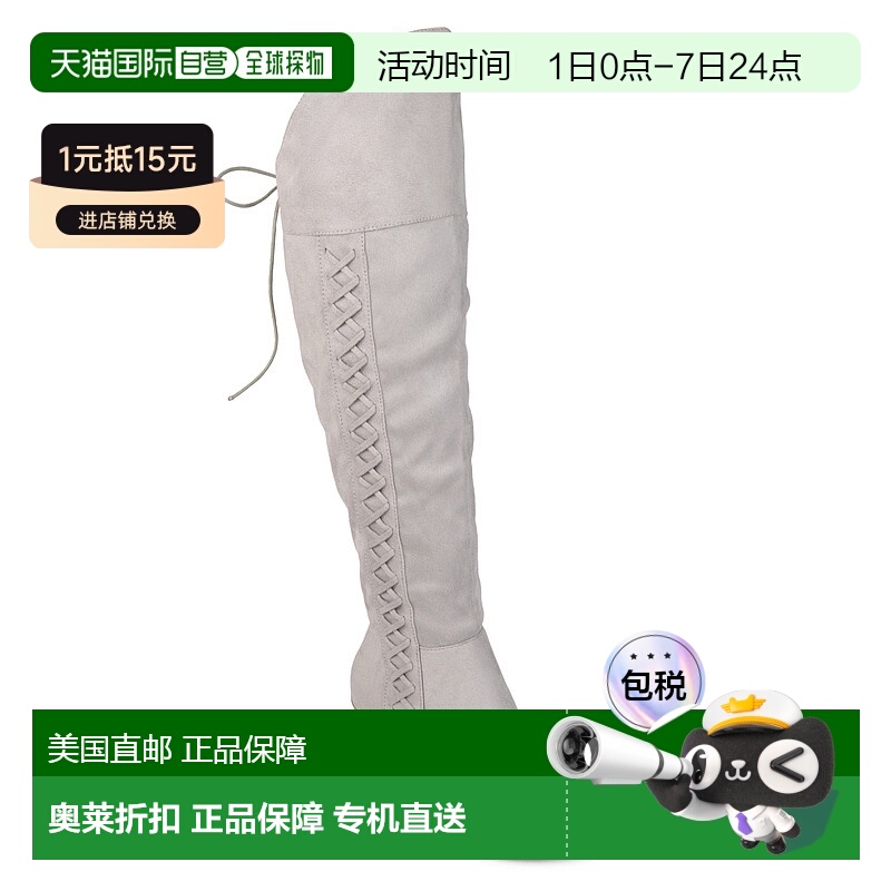 自营 journee collectionJournee Women's Spritz-S Boot - grey