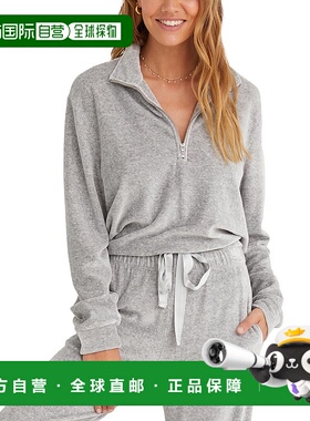 自营Bella Dahl拉链套头衫-灰色 美国奥莱直发帽衫