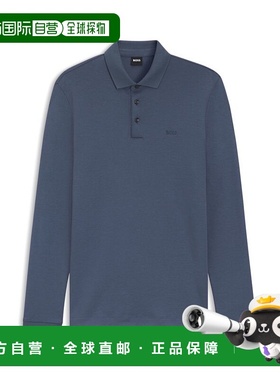 自营bossInterlock-cotton polo shirt in a regular fit - light