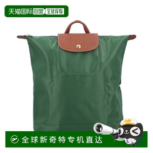Pliage原創(chuàng)中號帆布背包 自營 綠色 Longchamp 美國奧萊直發(fā)