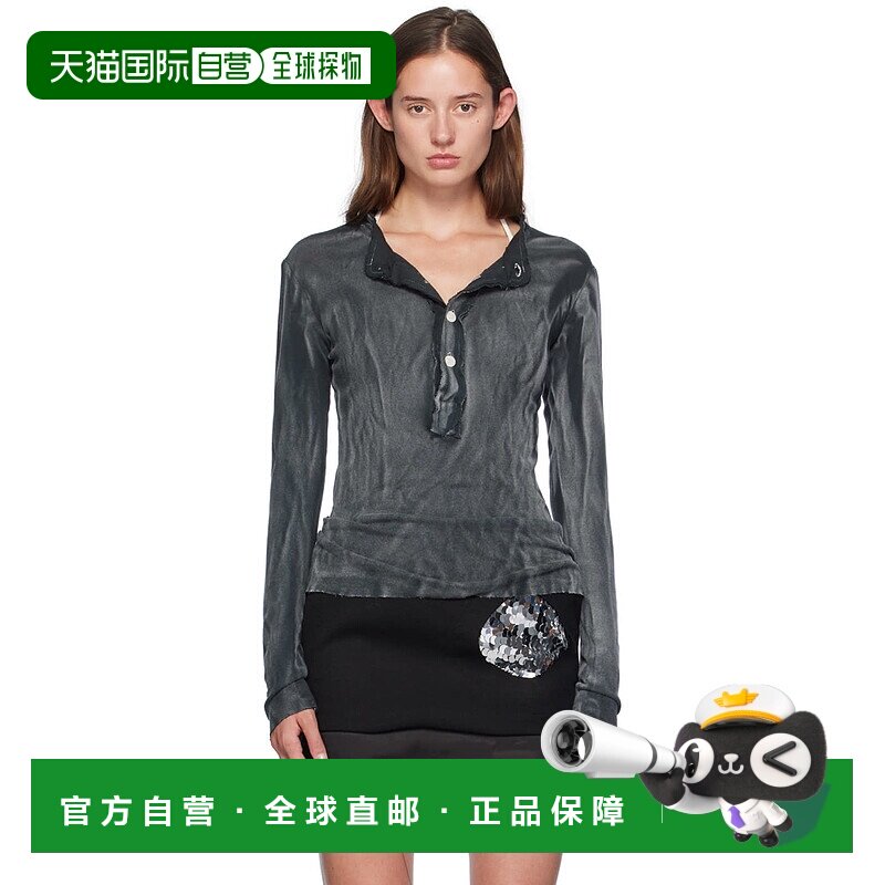 1h可退 香港直邮潮奢 Edward Cuming 女士 黑色 Raw Stack 亨利衫