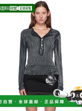 1h可退 香港直邮潮奢 Edward Cuming 女士 黑色 Raw Stack 亨利衫