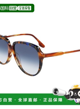 自营Victoria Beckham Acetate Women's Sunglasses - brown 美国