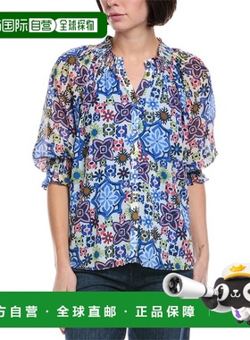 自营Ramy Brook Mai Top - multi 美国奥莱直发