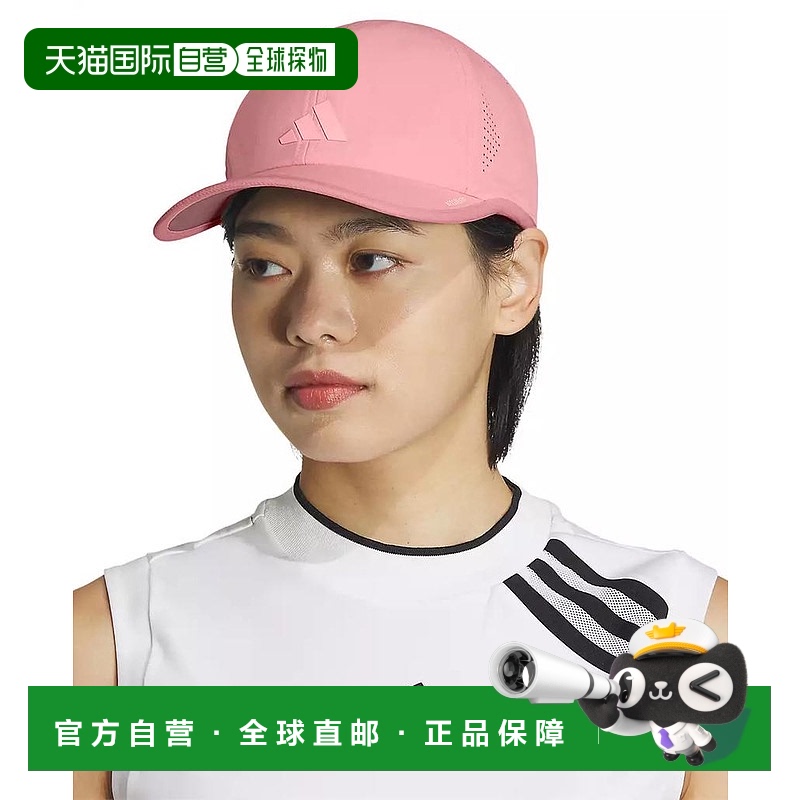 【美国直邮】adidas 阿迪达斯 女士 Superlite 3 Stripe 可调式运