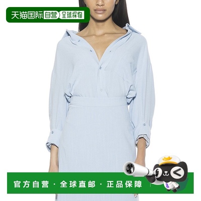自营Alexia Admor琥珀色亚麻混纺衬衫-蓝色 美国奥莱直发