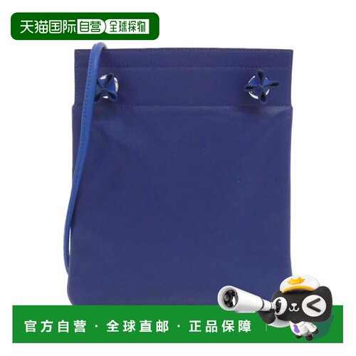 自营Hermes Agneau Milo Shoulder Bag (Pre-Owned) - blue 美国