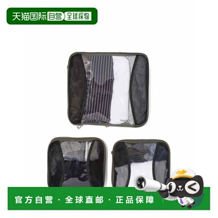 自营baggallini 2 Medium / 1 Large Compression Packing Cubes