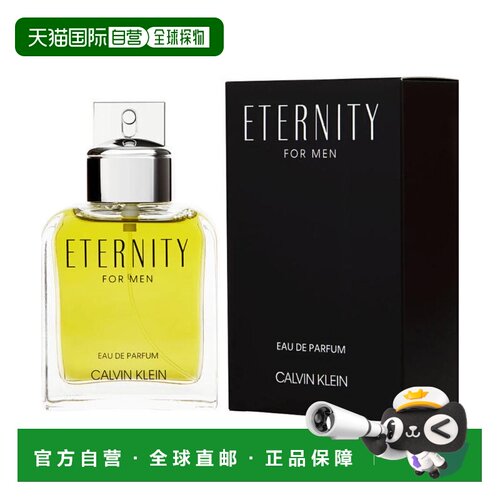 美国直邮M CK- ETERNITY 3.4OZ EDP SPRAY凯文克莱 永恒100m正品