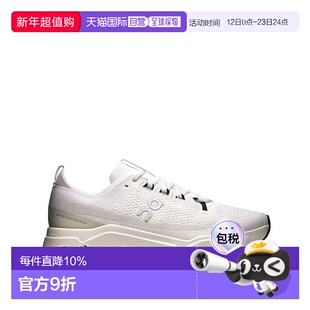 美国直邮ON RUNNING - Men Cloudsurfer Max 1运动鞋