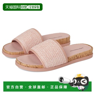 美国直邮 凉鞋 lucky 女士 夏天编织舒适 brand 1h可退