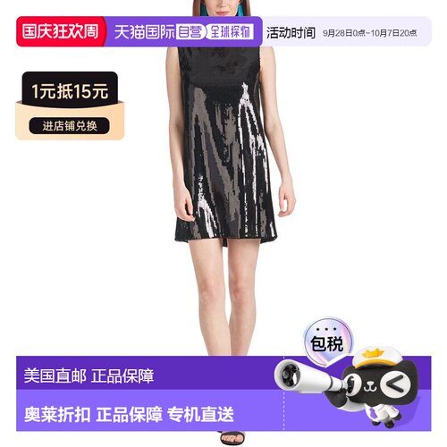 自营Sachin & Babi Sequin Addy Dress - black 美国奥莱直发