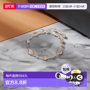 手链脚链施华洛世奇水晶 swarovski 1h可退 美国直邮