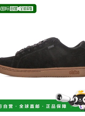 自营Etnies Kingpin 'Black Dark Grey Gum' Men's Shoes - black