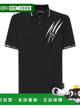 自营plein sportPolo 衫 SS Scratch - 黑色 / 白色 美国奥莱直发