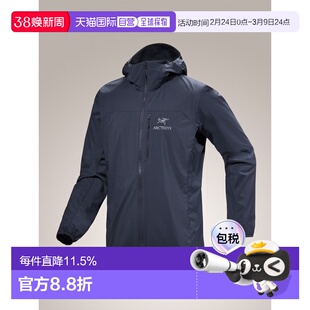 始祖鸟Squamish Hoody男士轻量防风外套户外皮肤衣
