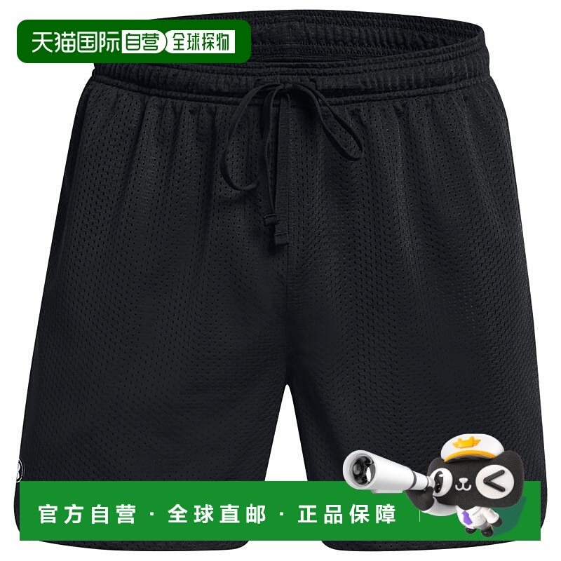 1h可退 【美国直邮】under armour 男士 休闲裤安德玛运动短裤