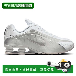 自营 Nike Shox R4白色亮深红金属银-银色 美国奥莱直发耐克