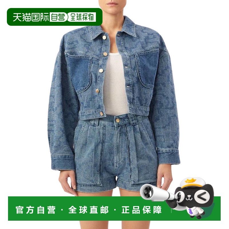 自营 dl1961Atlas Laser中的Taryn牛仔夹克-Atlas Laser 美国奥莱