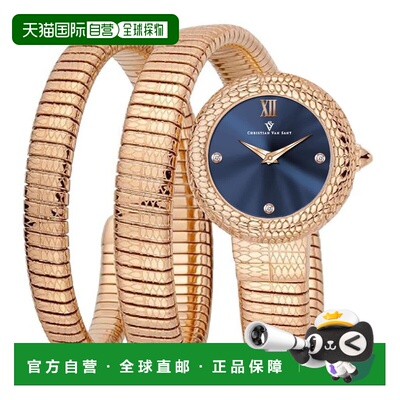 自营Christian Van Sant Women's Naga Blue Dial Watch - blue