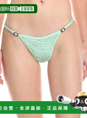 自营 bond-eye swim邦德眼游泳拉里萨内裤比基尼底部-绿色 美国奥