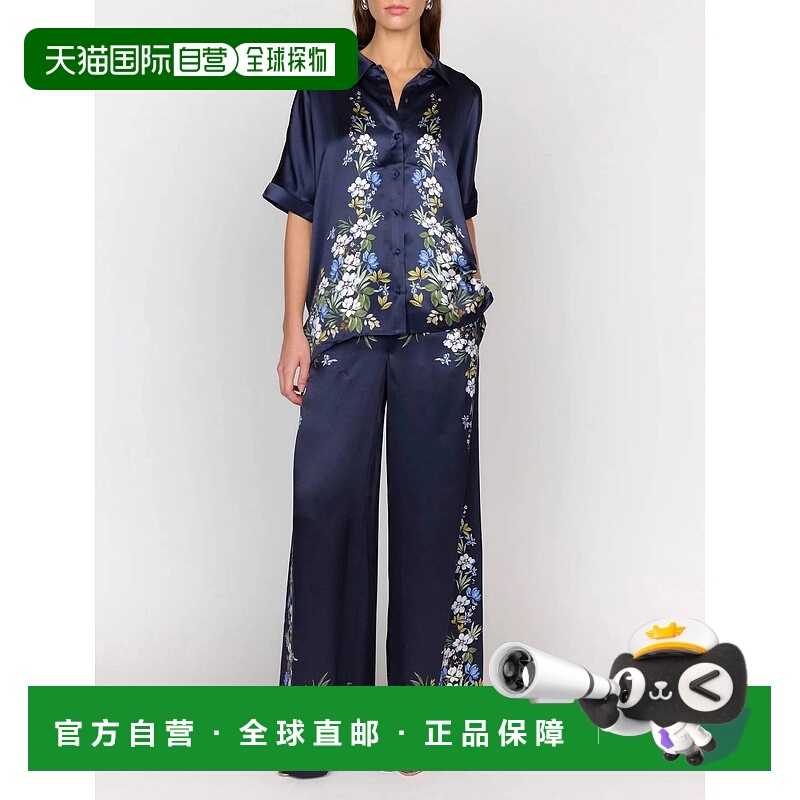 自营christy lynn蓝色翡翠阔腿裤 美国奥莱直发