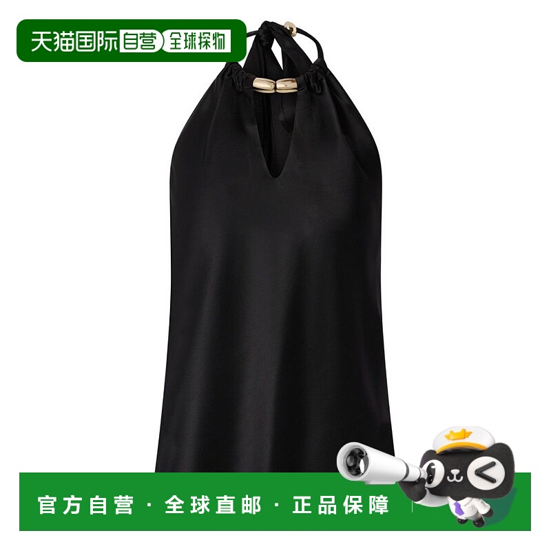 自营pinkoHalter Top With Deep V-Neckline - black 美国奥莱直