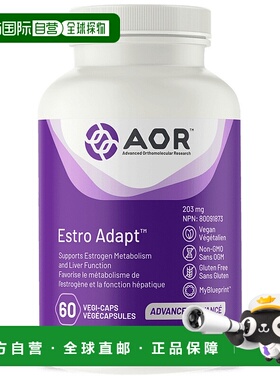 加拿大直邮AOR Estro Adapt 203 毫克（60 粒胶囊）