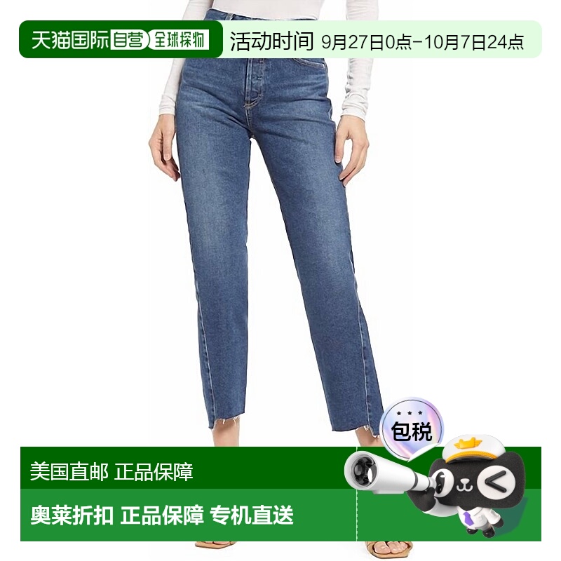 自营 ag jeansMentor-Mentor中的Alexxis女式扭牛仔裤 美国奥莱直