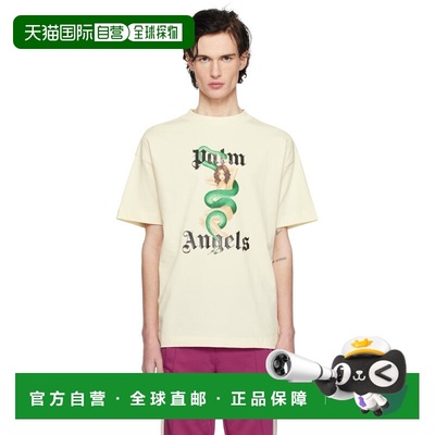1h可退 香港直邮潮奢 Palm Angels 棕榈天使 男士 灰白色 Pin Up