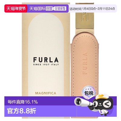 美国直邮Furla芙拉桃逸玫瑰香水女士30ml留香持久正品