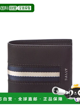 自营Bally Hadlet Leather ID Coin Wallet - black 美国奥莱直发