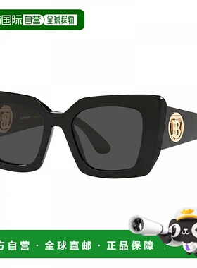 自营Burberry Sunglasses Square Full Rim, Black Frame And Dar