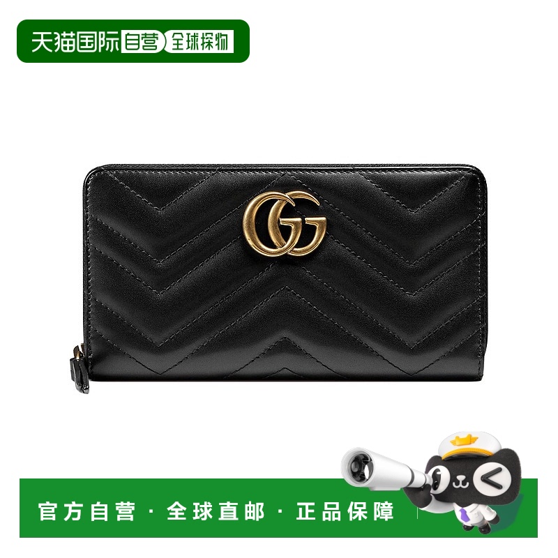 1h可退 香港直邮潮奢 Gucci 古驰 女士 GG Marmont系列全拉链式钱