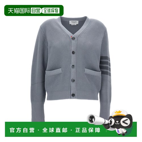 自营thom browneV Neck Cardigan - grey 美国奥莱直发开衫
