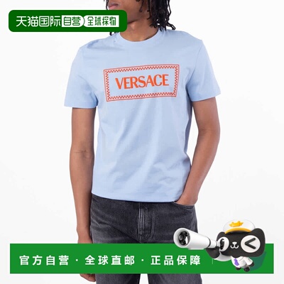 自营Versace Embroidered Logo T-Shirt - blue hydrangea 美国奥