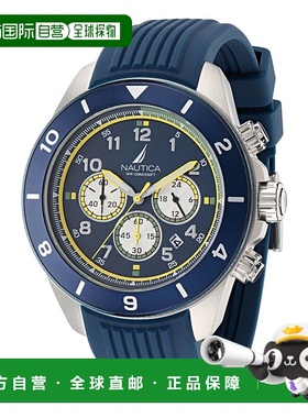 自营Nautica Mens Nautica One Silicone Chronograph Watch - as