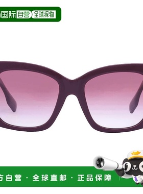 自营Burberry Violet Gradient Butterfly Ladies Sunglasses BE4