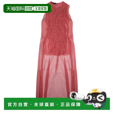 自营alberta ferrettiSheer Red Silk Sleeveless Shirt - burgun