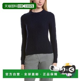 Crewneck Wool 自营Bruno Blend Cable Cashmere Sweater Magli