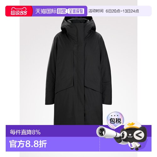 加拿大直邮arc‘teryx/始祖鸟 女士 羽绒服