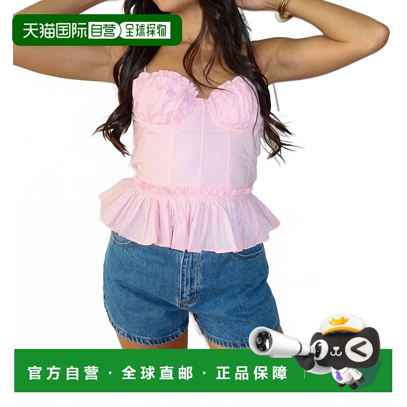 自营keepsake棉质糖果紧身胸衣，粉红色 美国奥莱直发