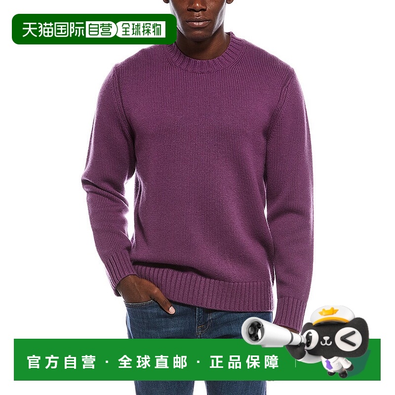 自营Vince Relaxed Wool & Cashmere-Blend Crewneck Sweater - p