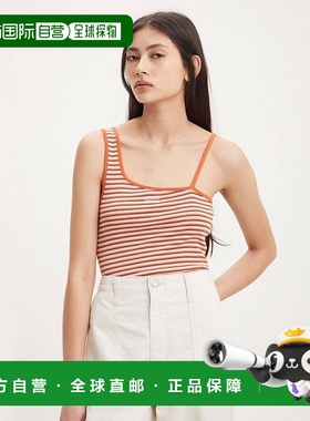 自营 Levi's Hoop背心女式橙色条纹不对称系带剪裁JDM894-橙色 美