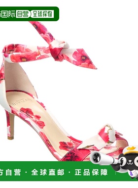 自营Alexandre Birman Clarita 60缎面凉鞋-粉红色 美国奥莱直发