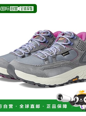 1h可退 香港直邮潮奢 New Balance  女士 Fresh Foam X Hierro Mi