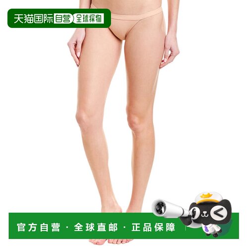 自营Melissa Odabash奥兰多底部-棕褐色 美国奥莱直发