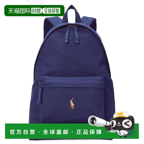 美国直邮ralph lauren 男士 双肩包 【付后1h可退】